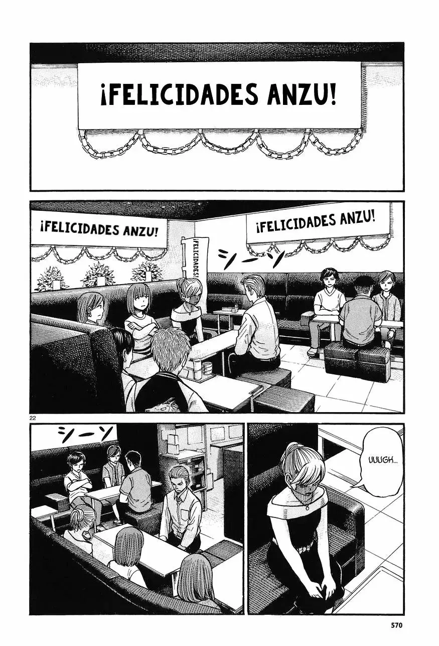 Hinamatsuri capítulo 67, página 23