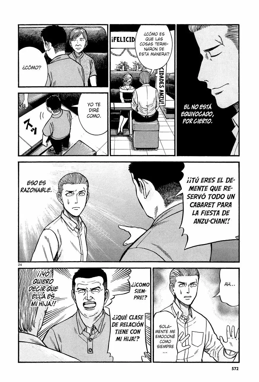 Hinamatsuri capítulo 67, página 25