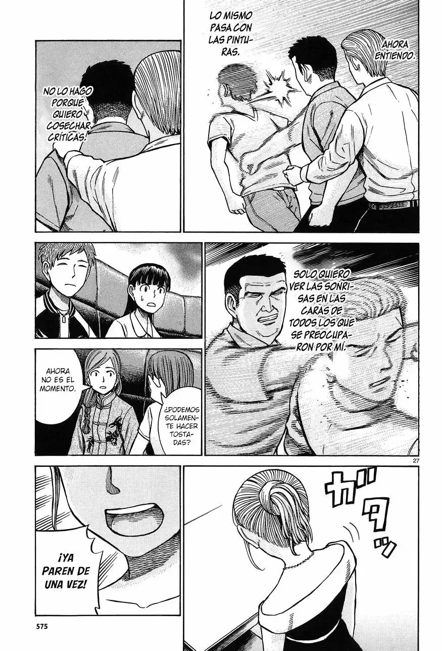 Hinamatsuri capítulo 67, página 28