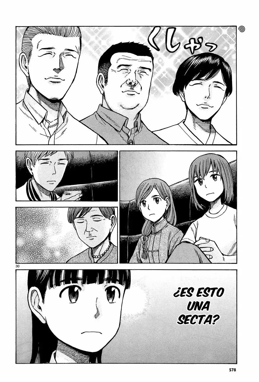 Hinamatsuri capítulo 67, página 31