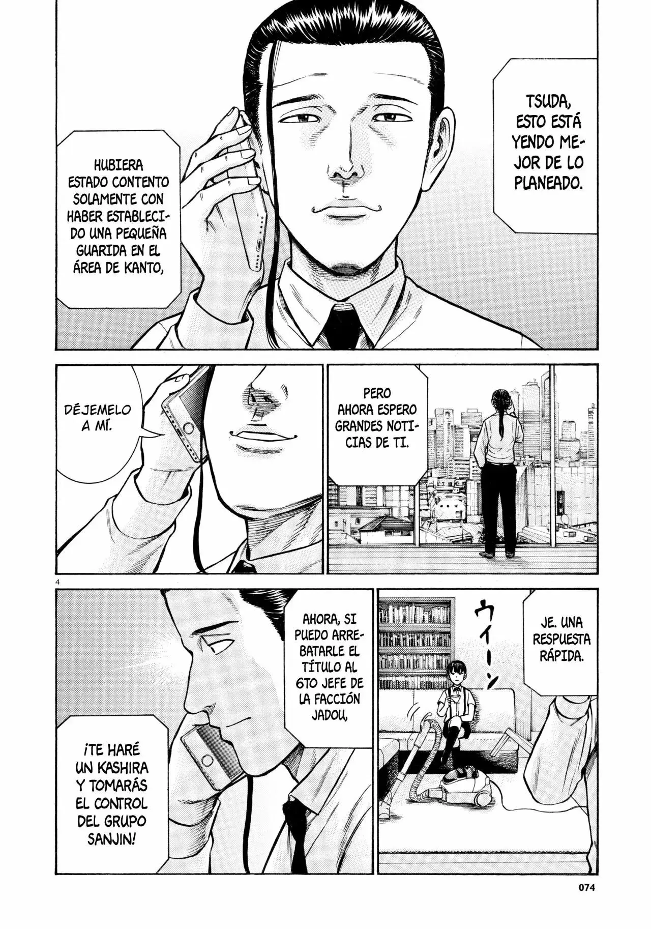 Hinamatsuri capítulo 68, página 5