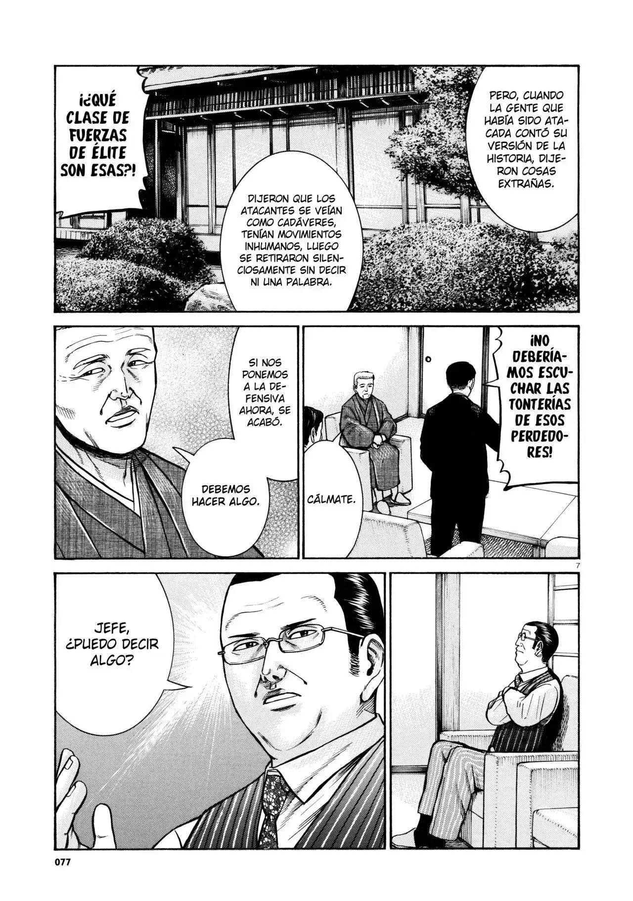 Hinamatsuri capítulo 68, página 8