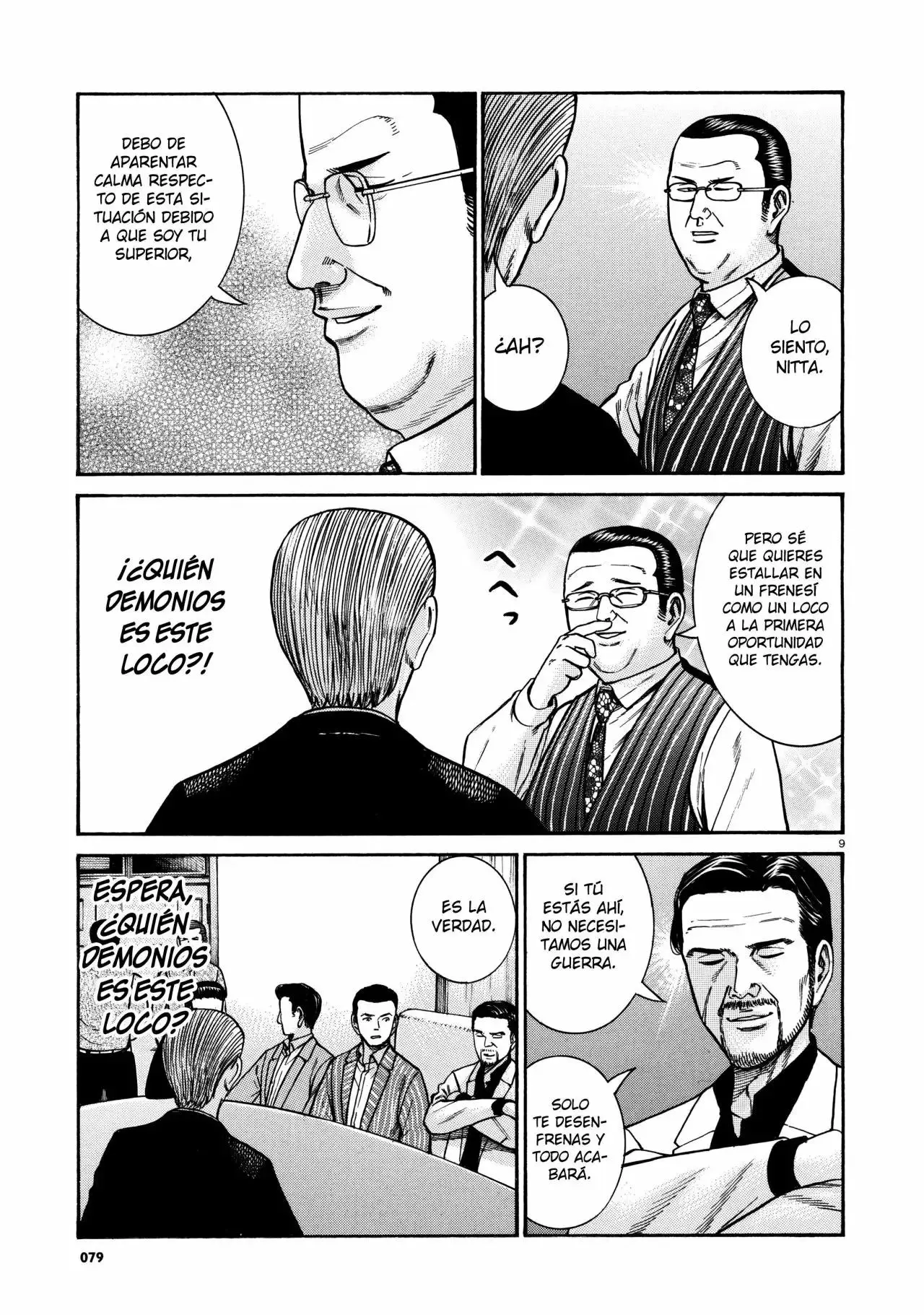 Hinamatsuri capítulo 68, página 10