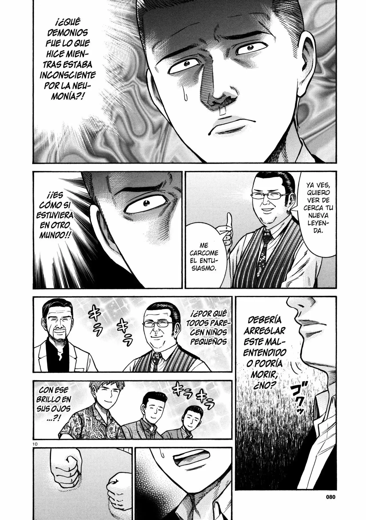 Hinamatsuri capítulo 68, página 11