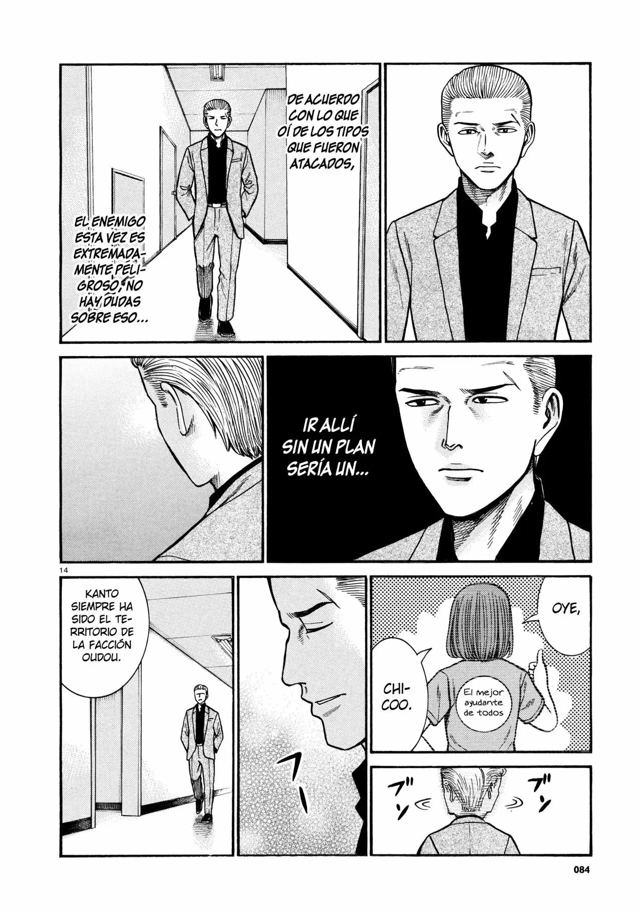 Hinamatsuri capítulo 68, página 15