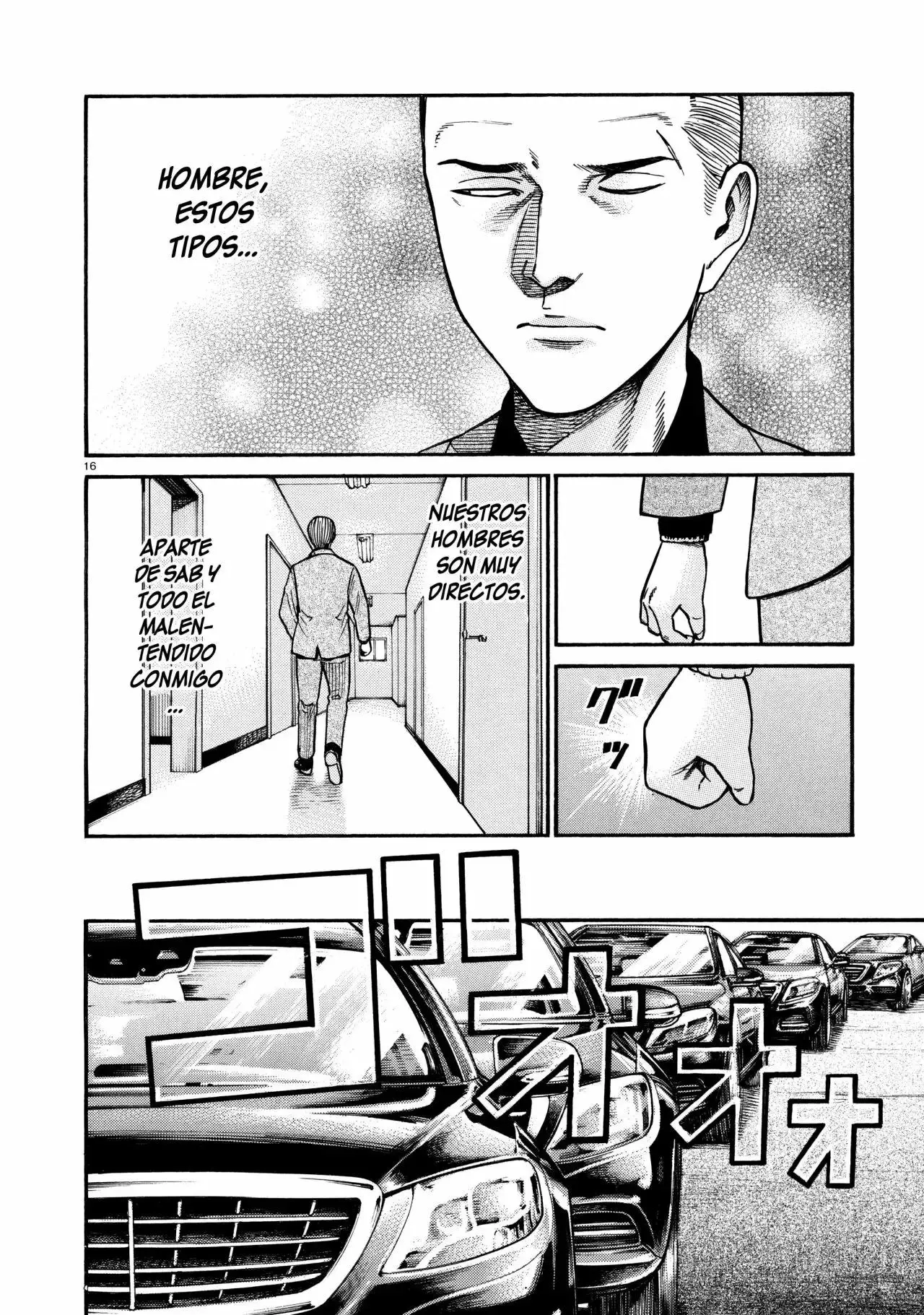 Hinamatsuri capítulo 68, página 17