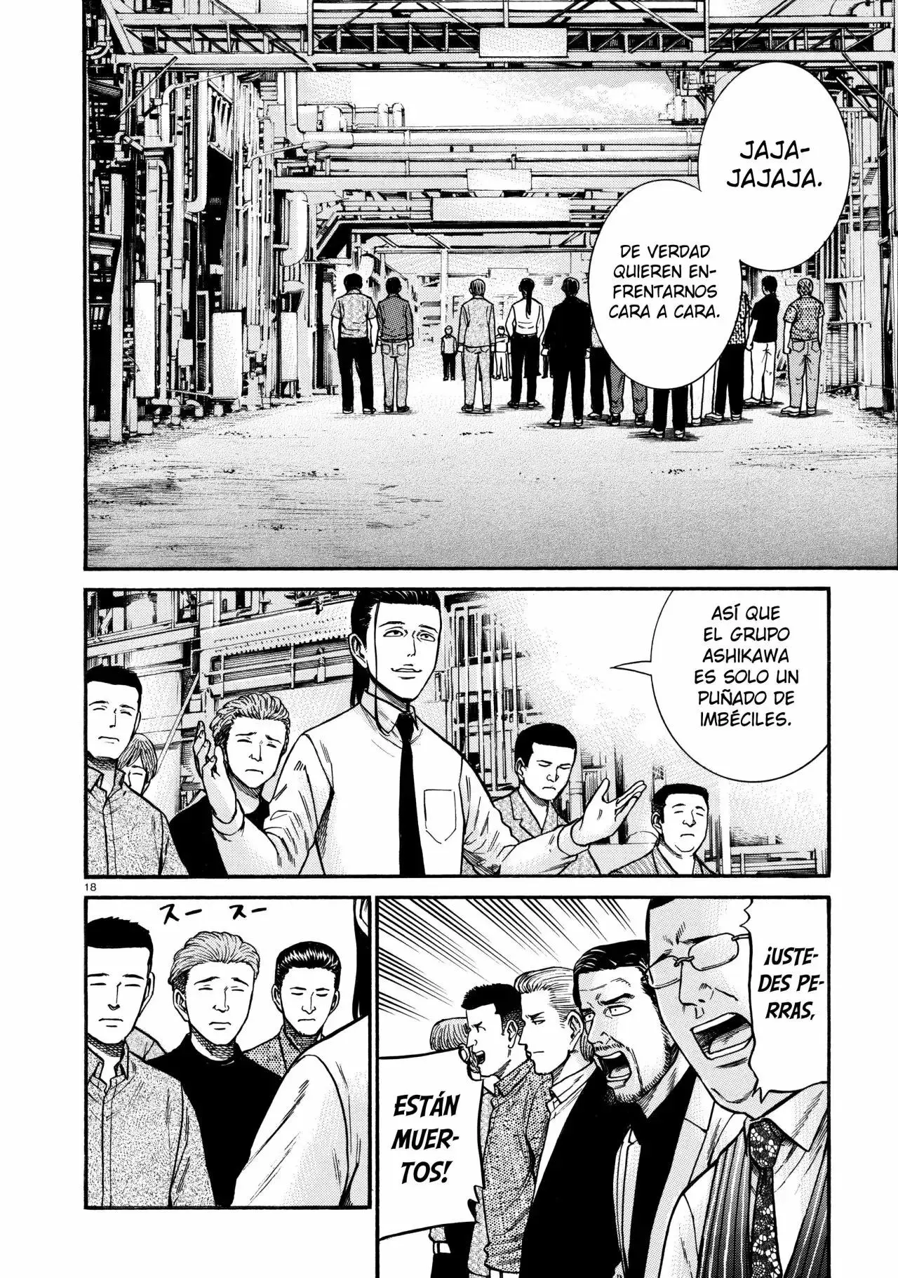 Hinamatsuri capítulo 68, página 19