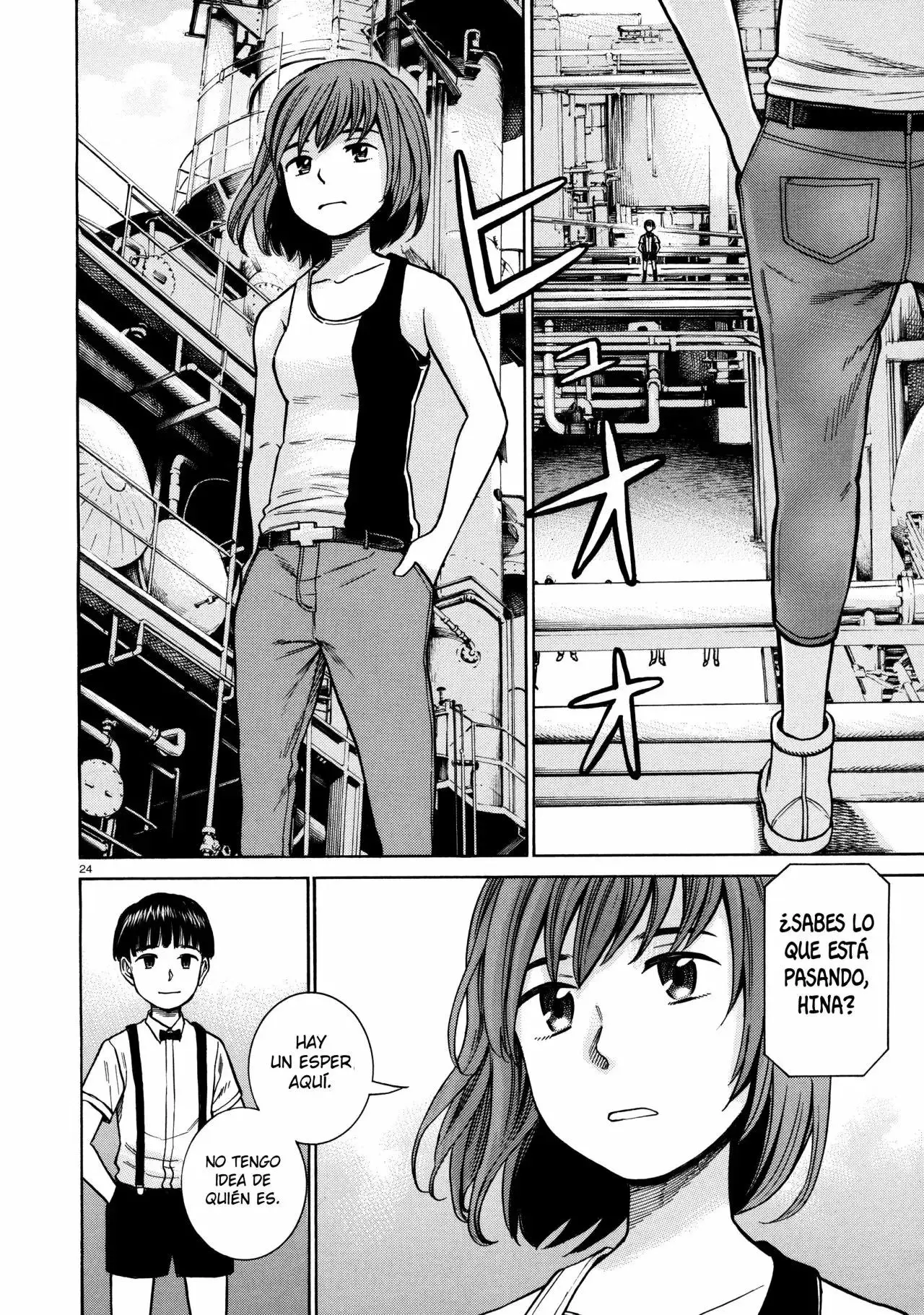 Hinamatsuri capítulo 68, página 25