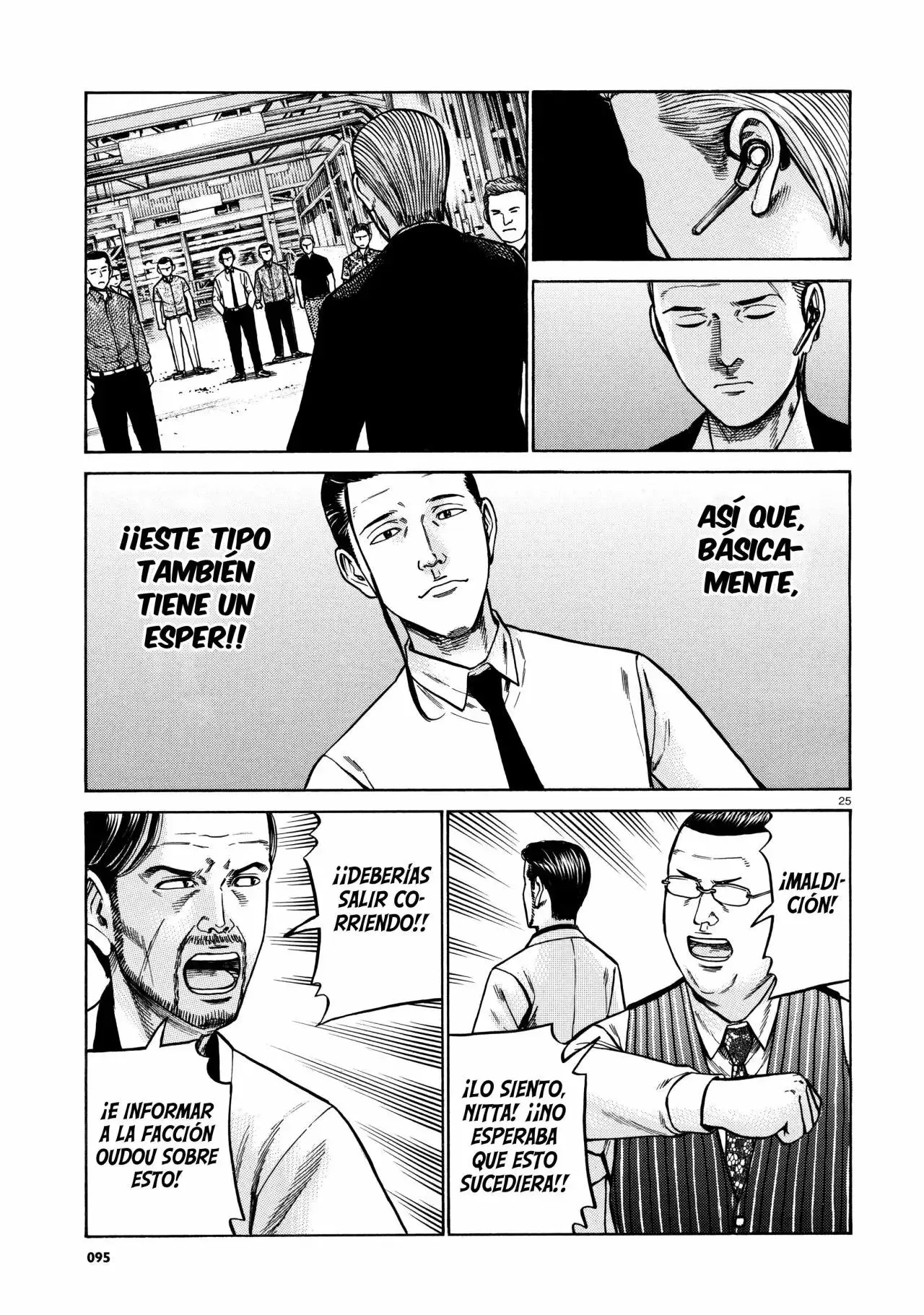 Hinamatsuri capítulo 68, página 26