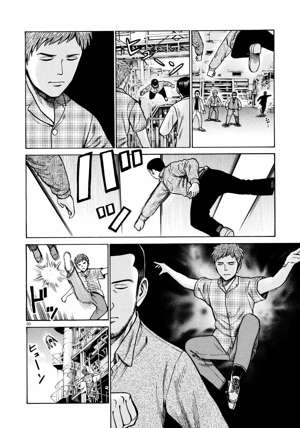 Hinamatsuri capítulo 68, página 31