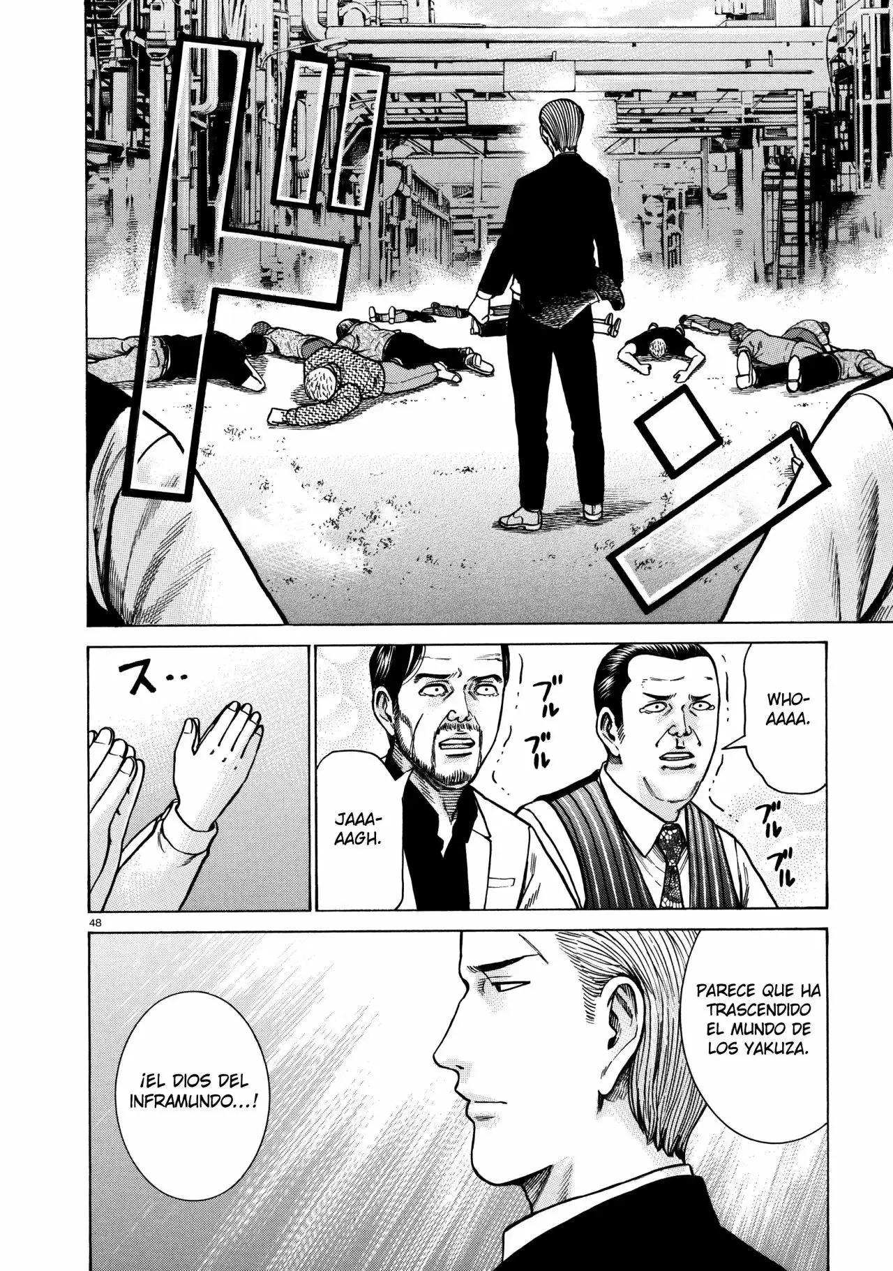 Hinamatsuri capítulo 68, página 48