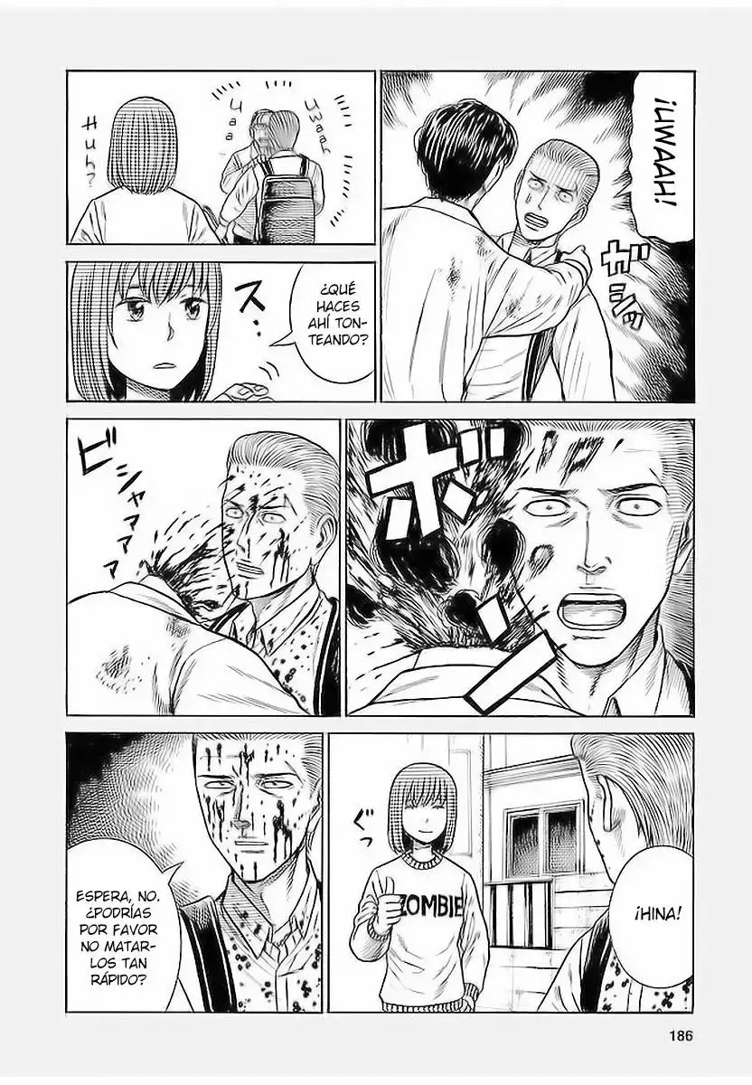 Hinamatsuri capítulo 69.5, página 5