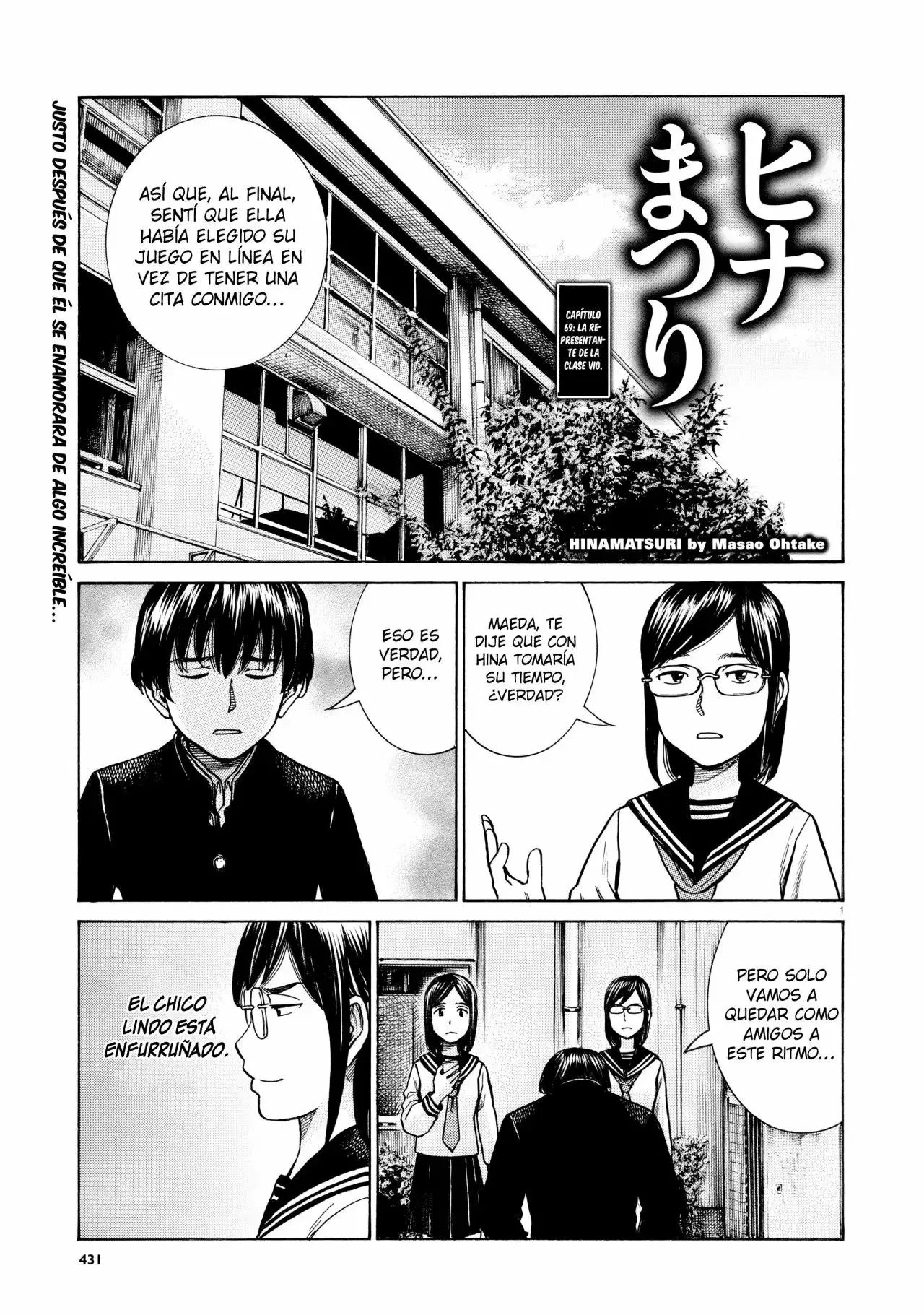 Hinamatsuri capítulo 69, página 2