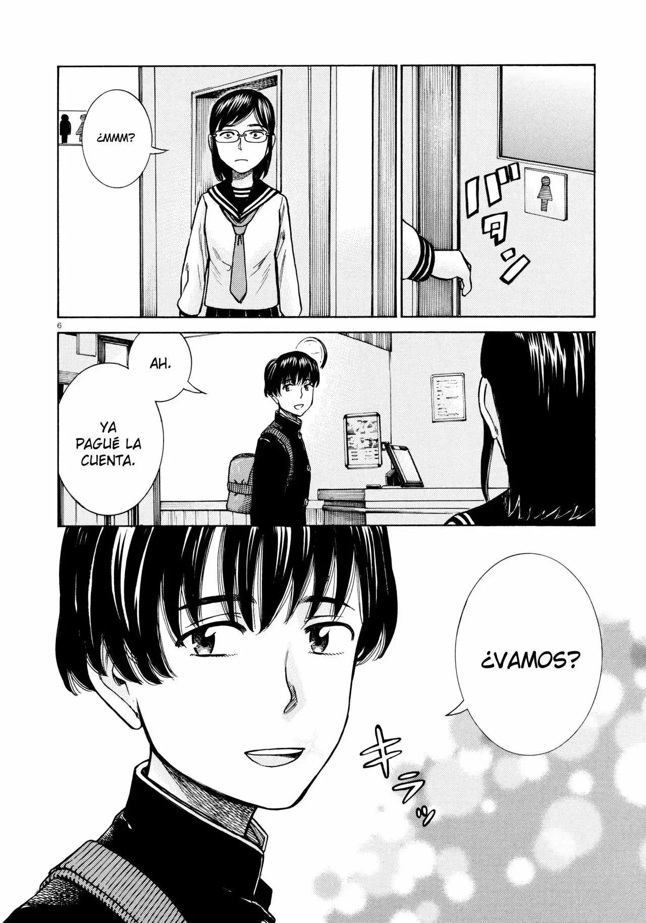 Hinamatsuri capítulo 69, página 7