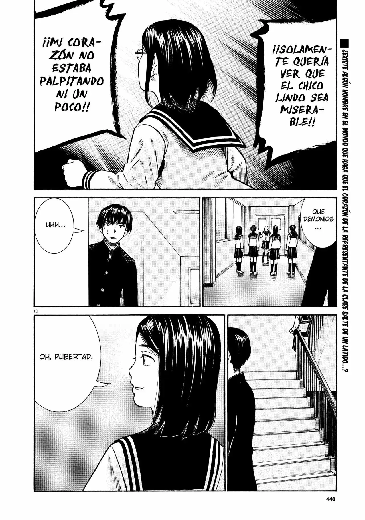 Hinamatsuri capítulo 69, página 11