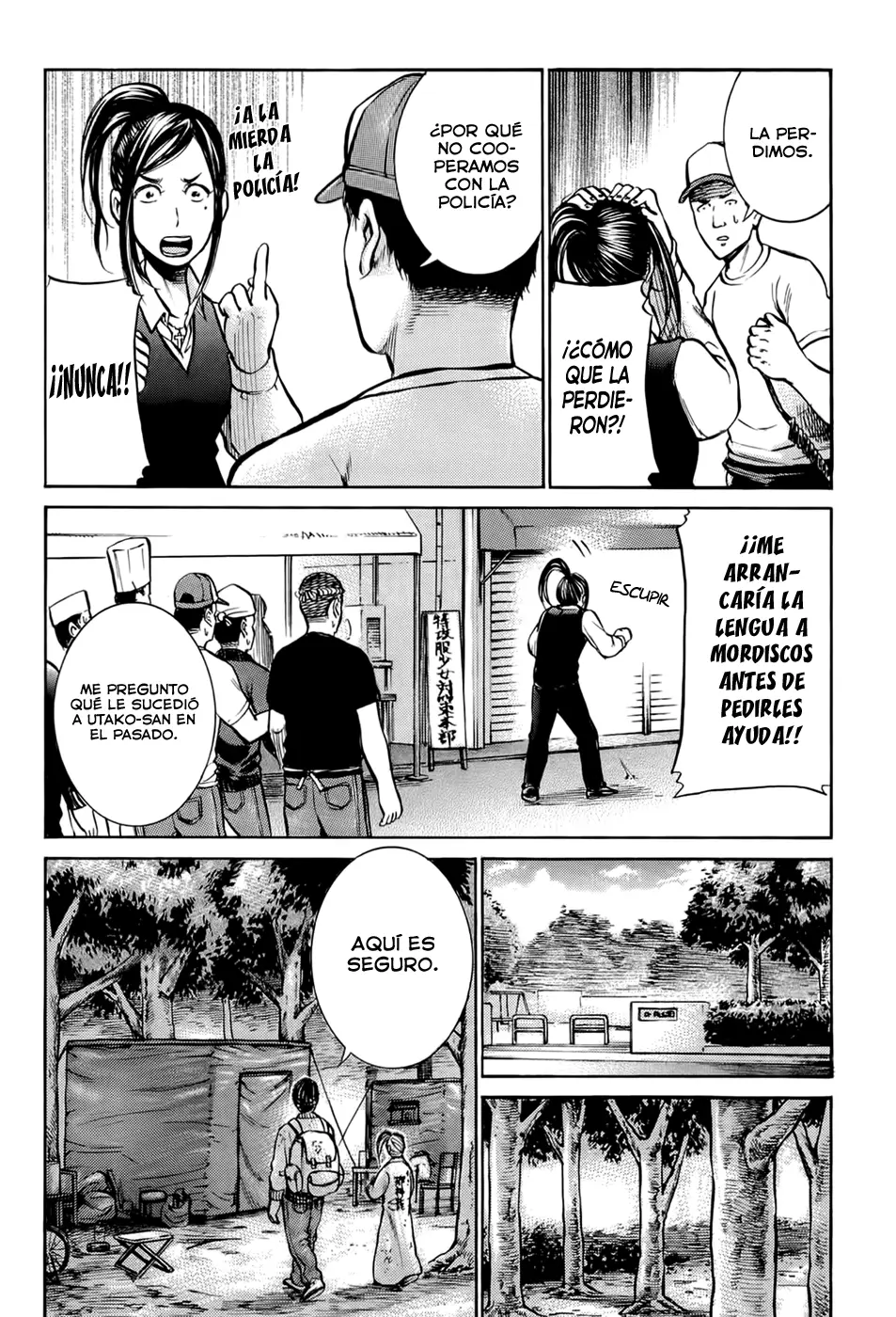 Hinamatsuri capítulo 7, página 5