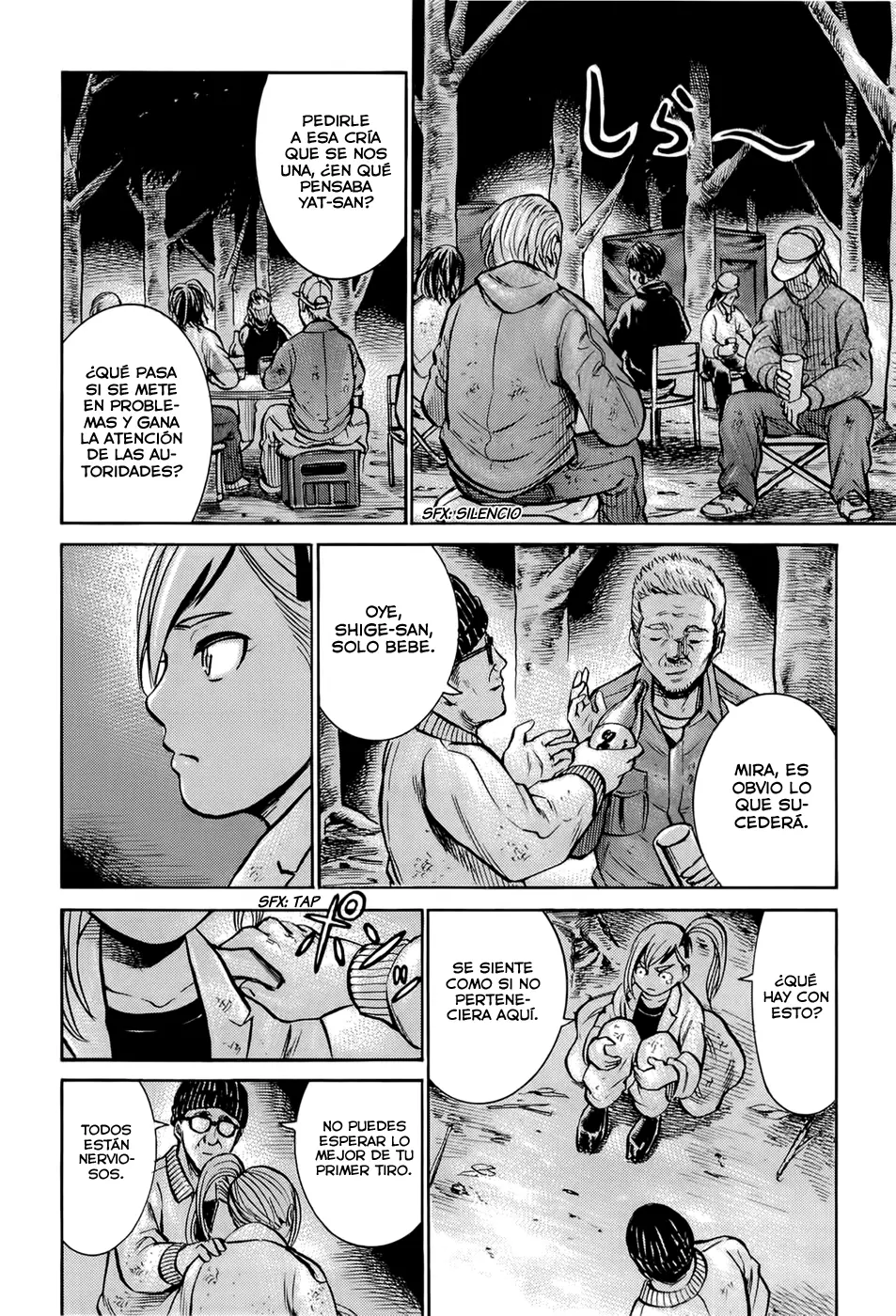 Hinamatsuri capítulo 7, página 14