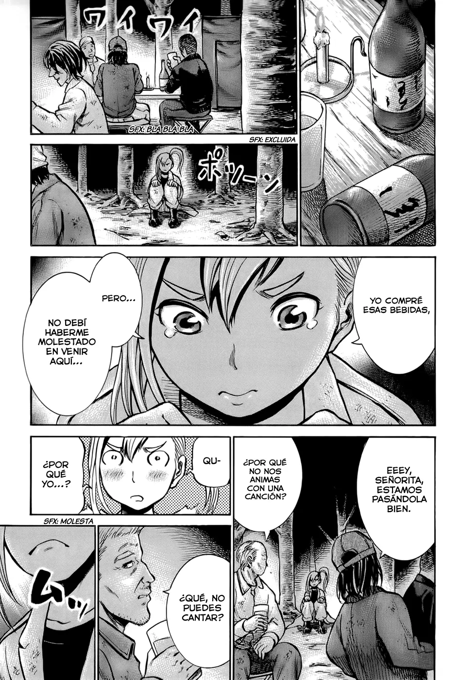 Hinamatsuri capítulo 7, página 15