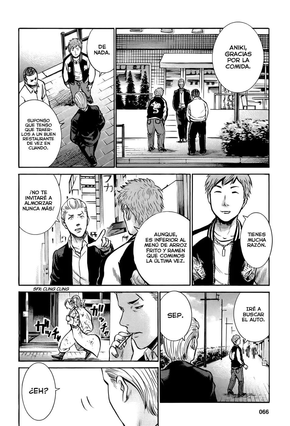 Hinamatsuri capítulo 7, página 22
