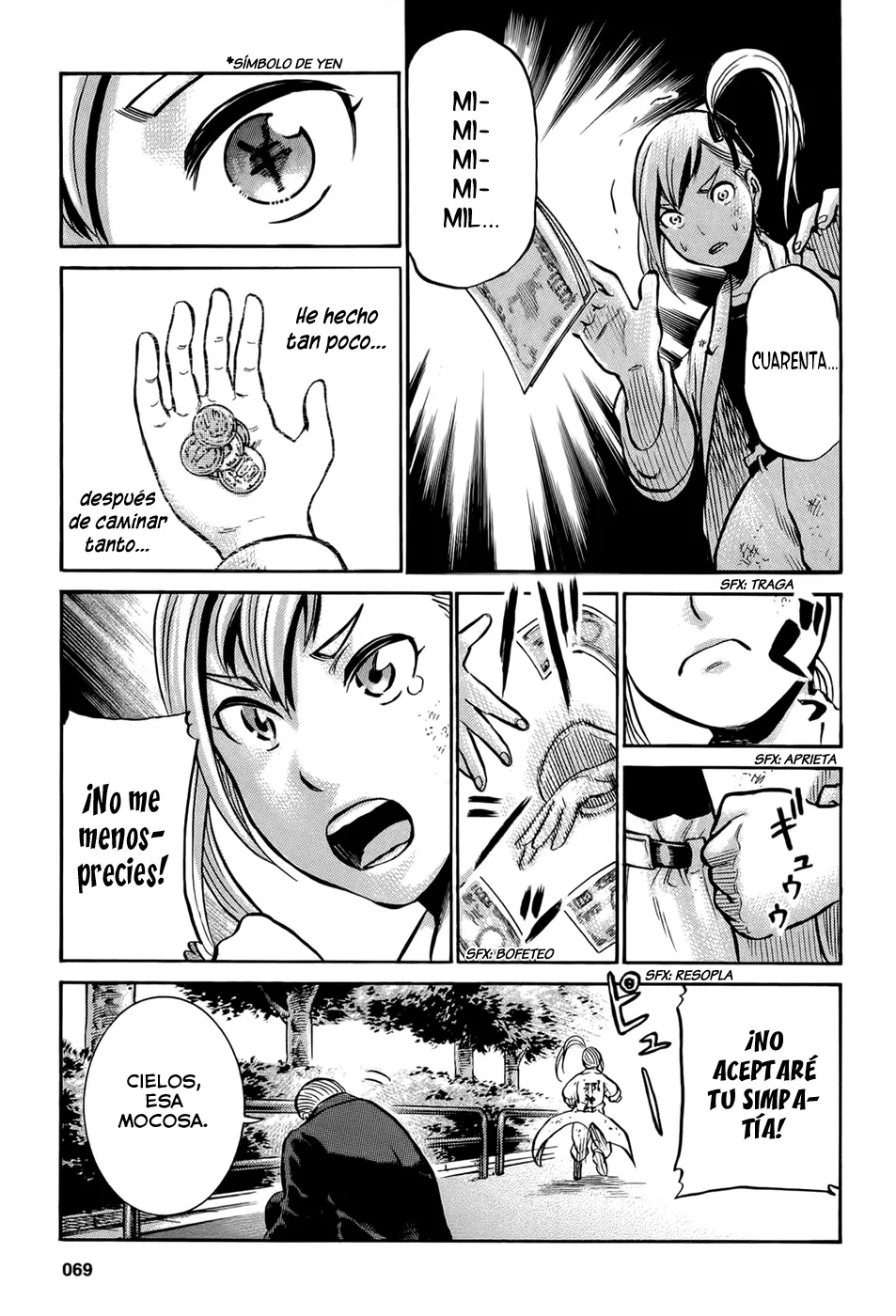 Hinamatsuri capítulo 7, página 25