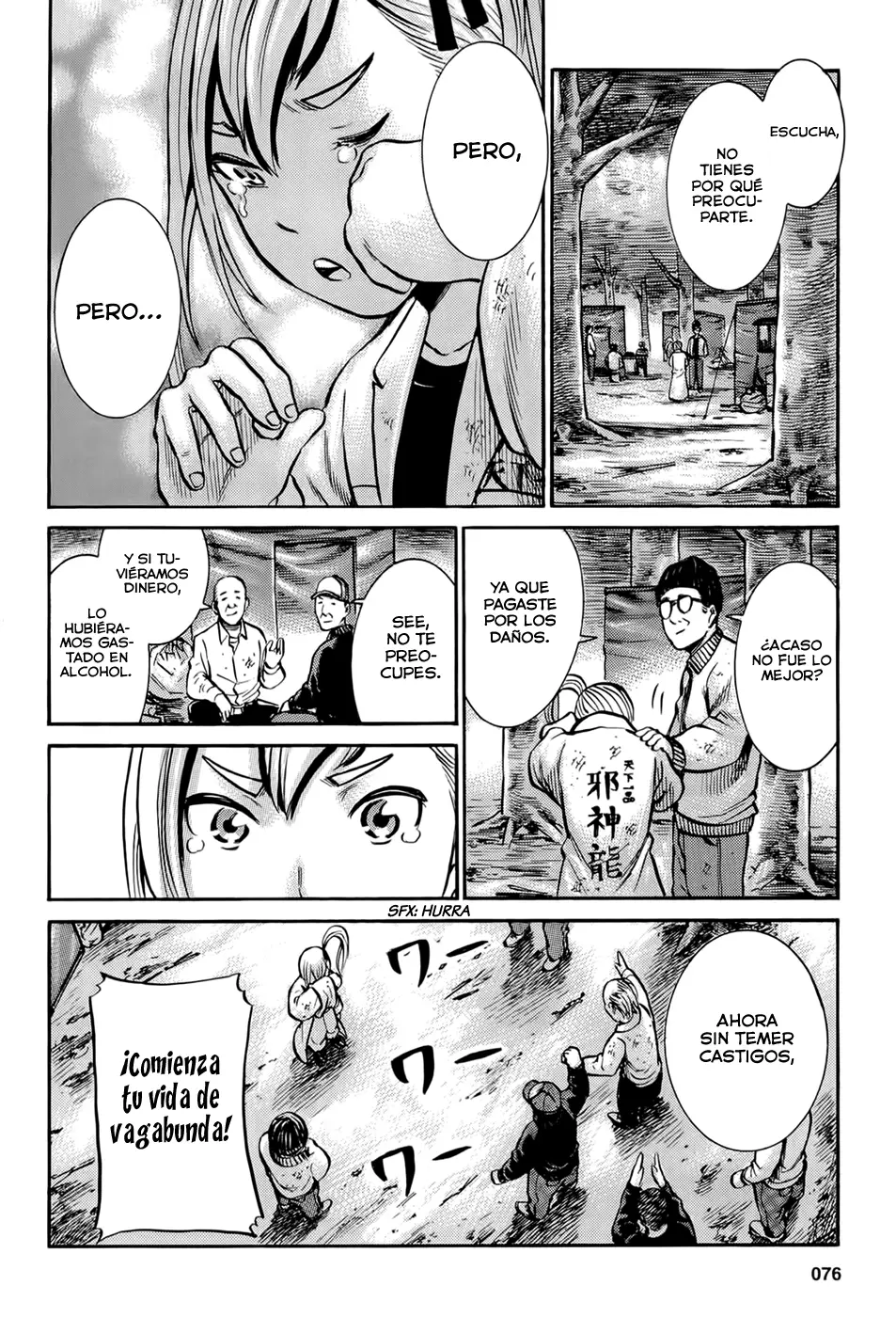 Hinamatsuri capítulo 7, página 32