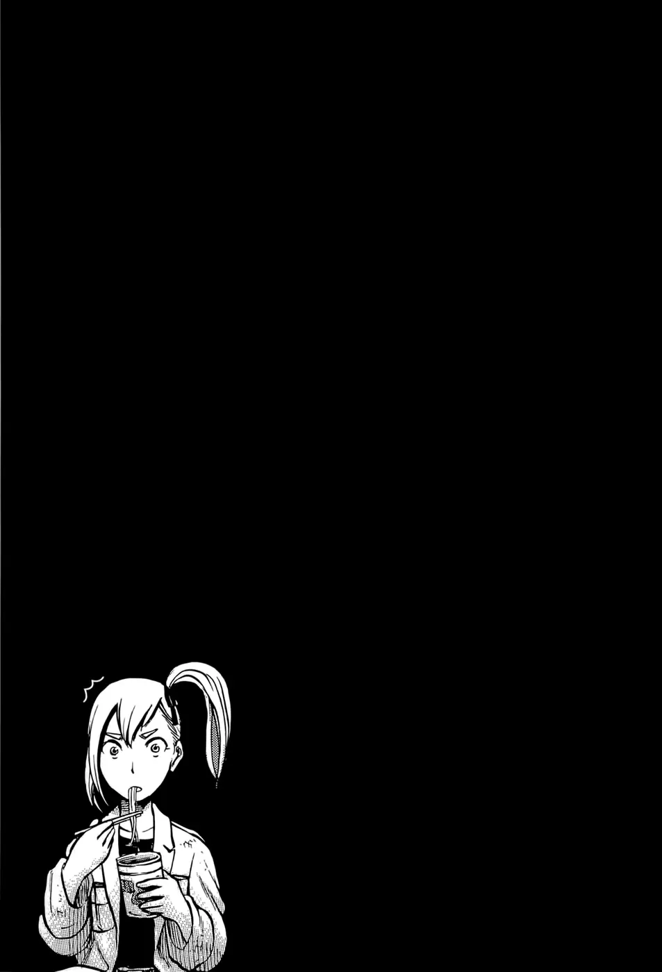 Hinamatsuri capítulo 7, página 33