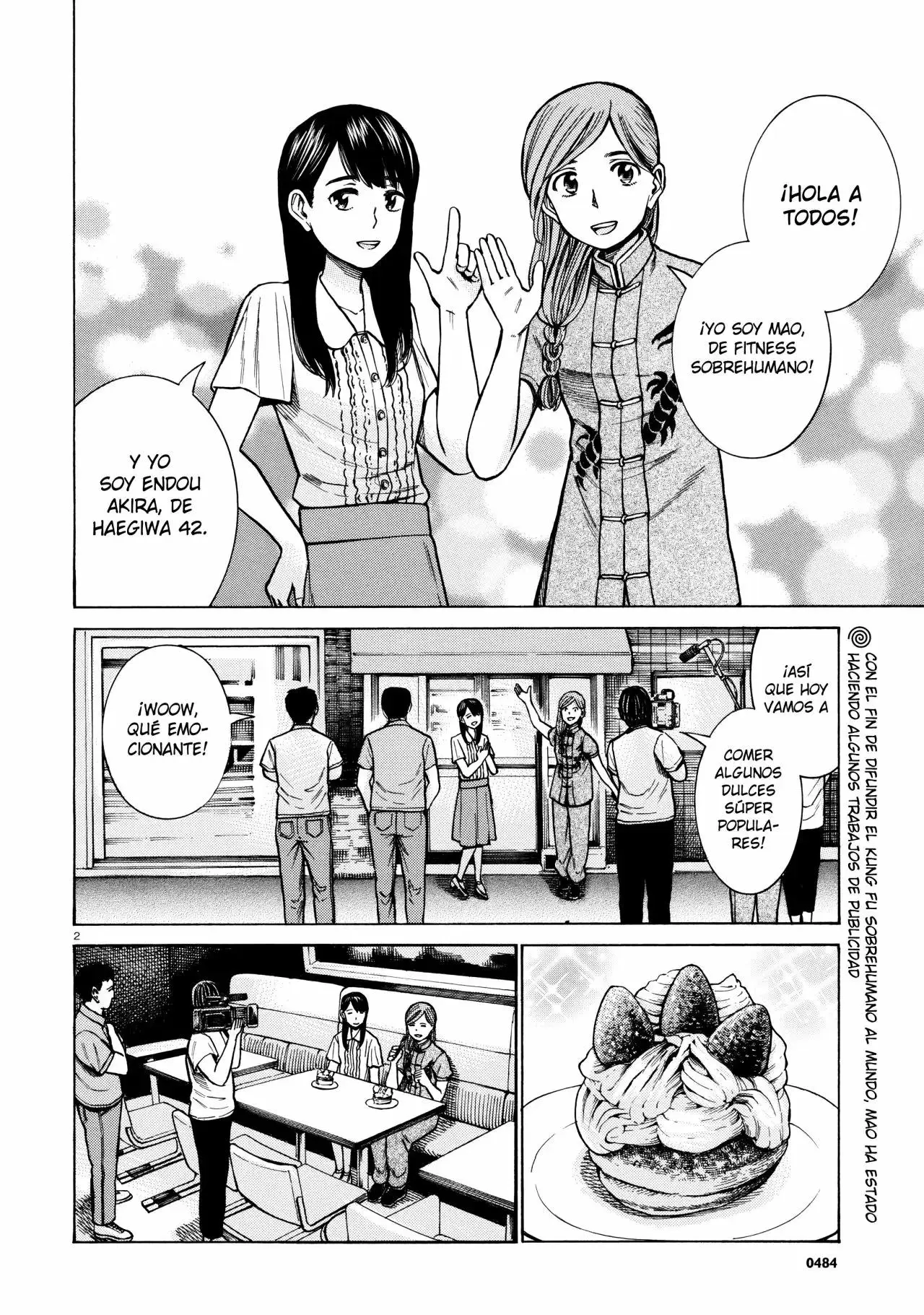 Hinamatsuri capítulo 70, página 3