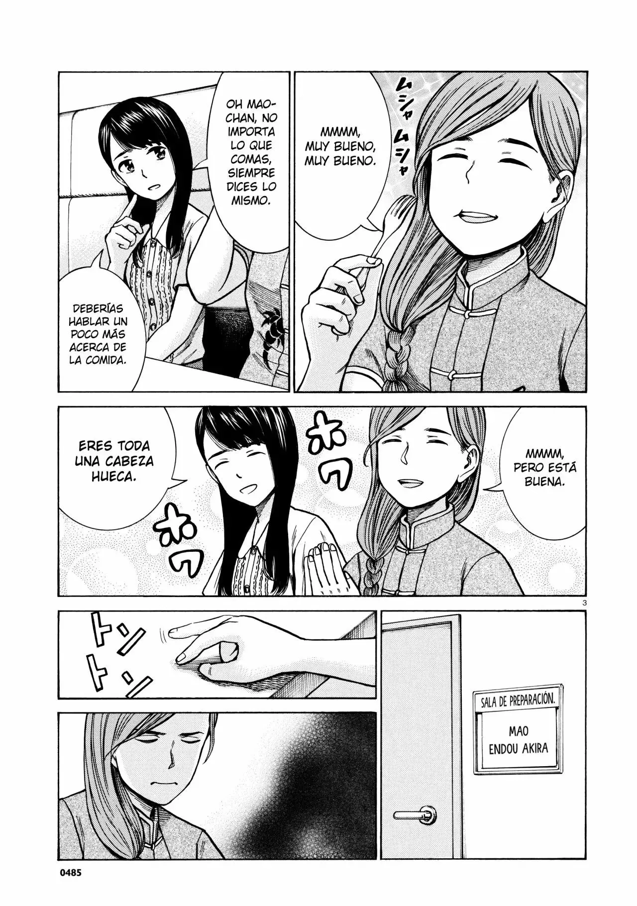 Hinamatsuri capítulo 70, página 4