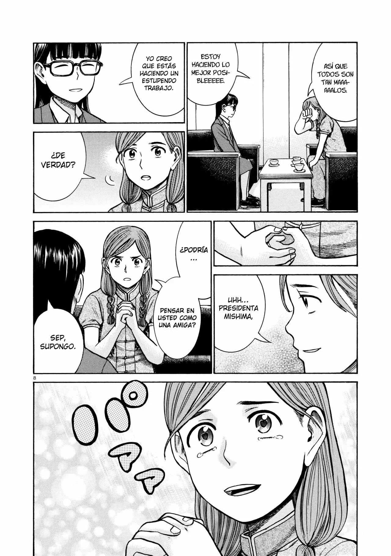 Hinamatsuri capítulo 70, página 9