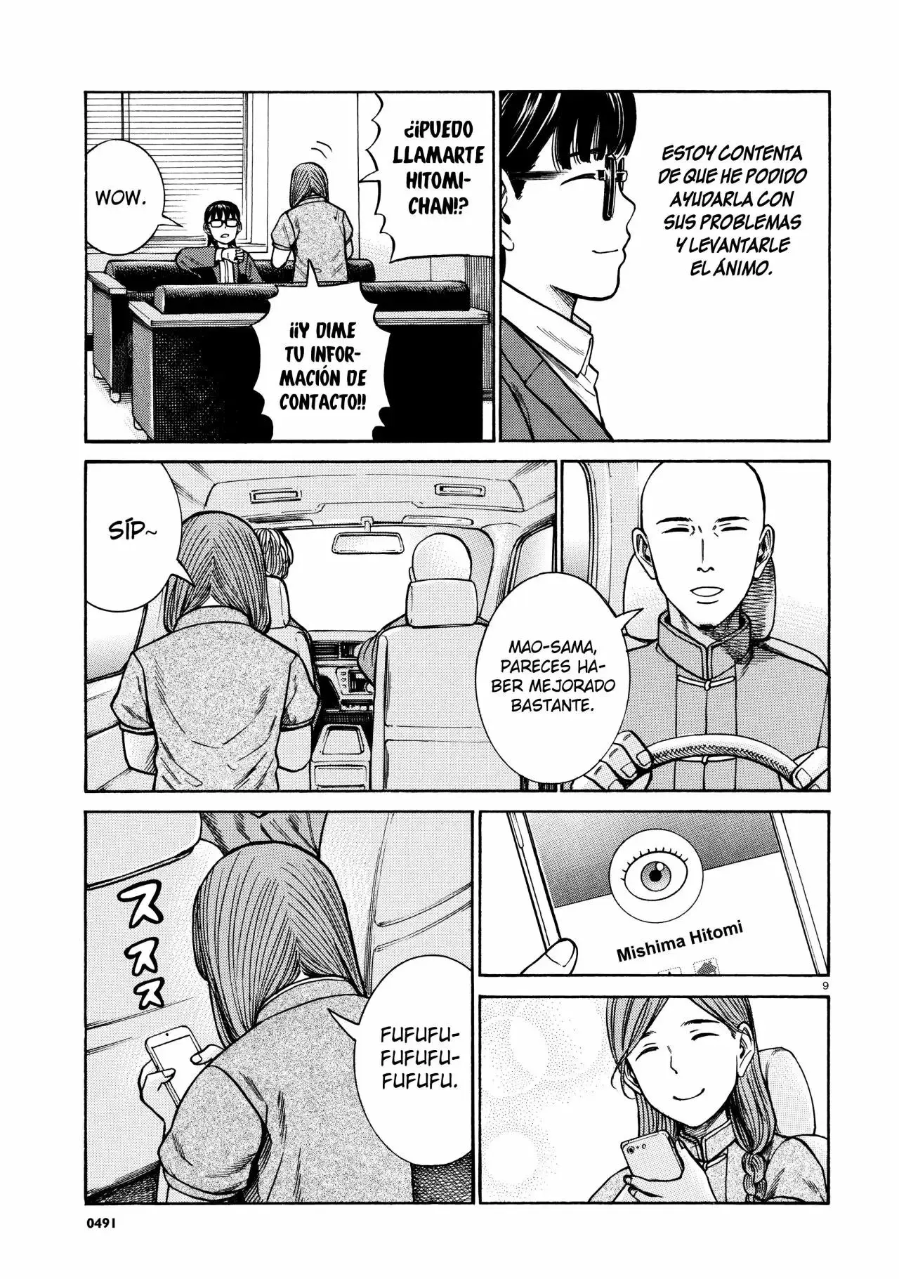 Hinamatsuri capítulo 70, página 10