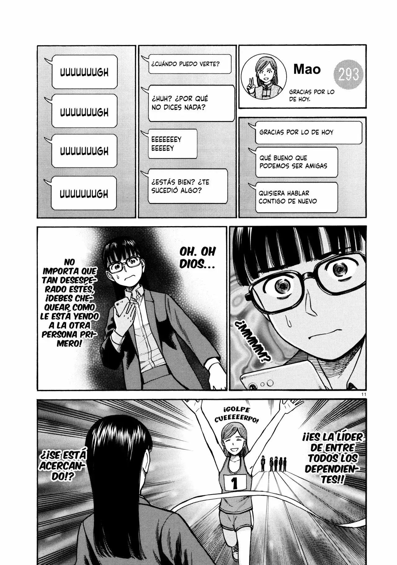 Hinamatsuri capítulo 70, página 12