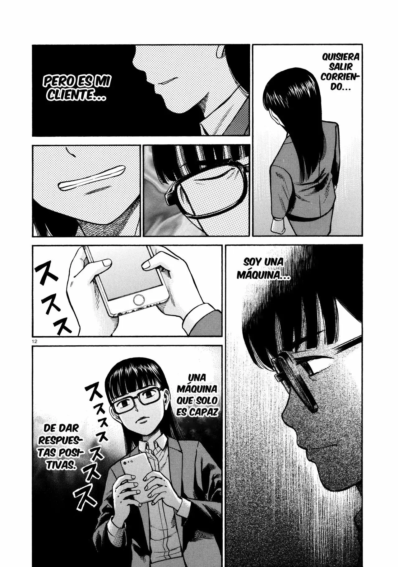 Hinamatsuri capítulo 70, página 13