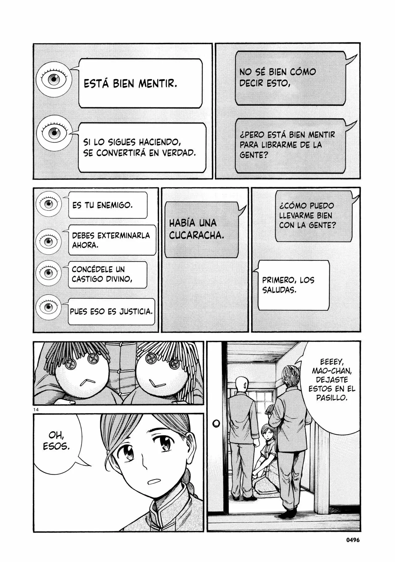 Hinamatsuri capítulo 70, página 15