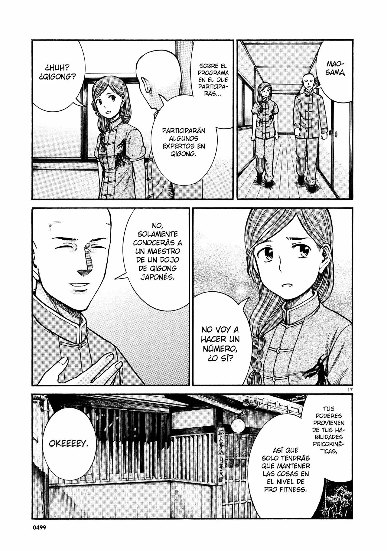 Hinamatsuri capítulo 70, página 18