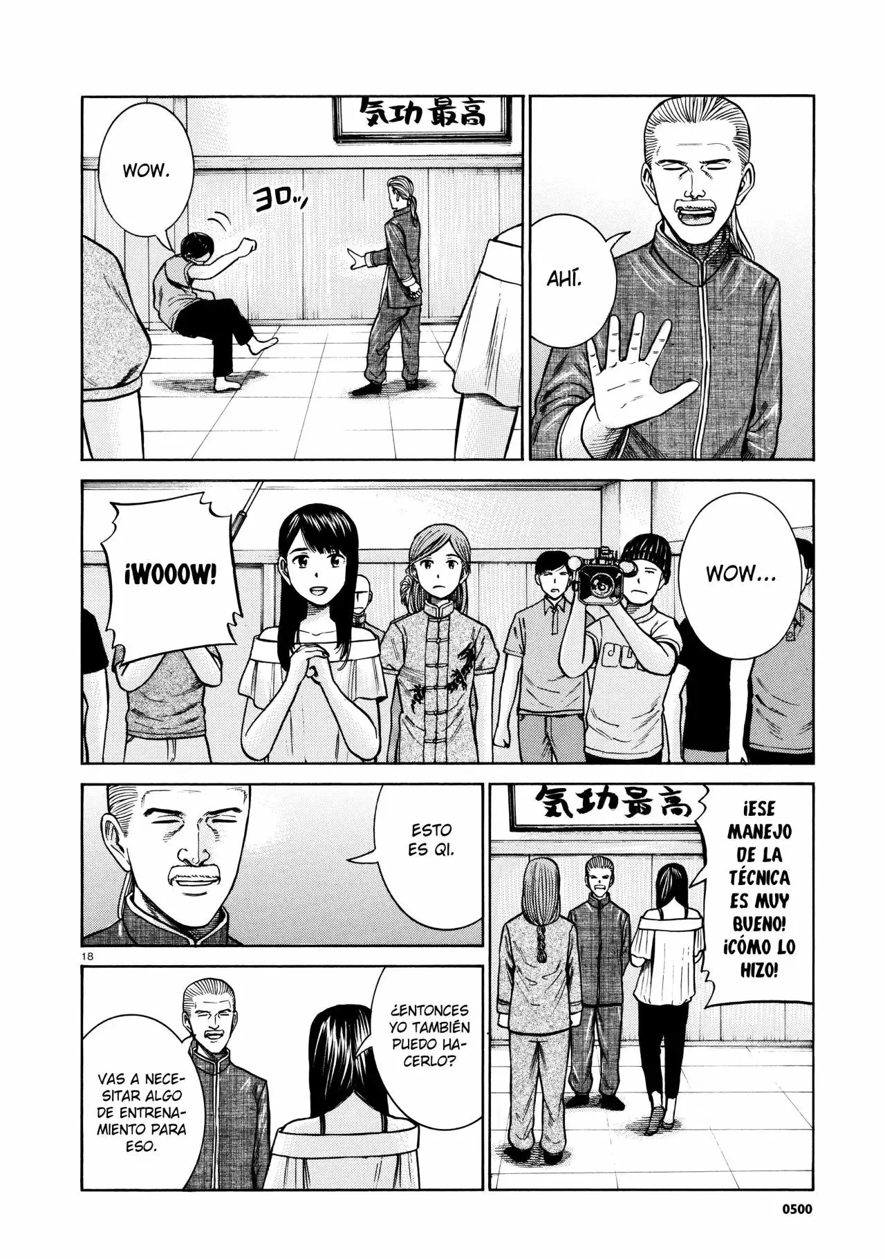 Hinamatsuri capítulo 70, página 19