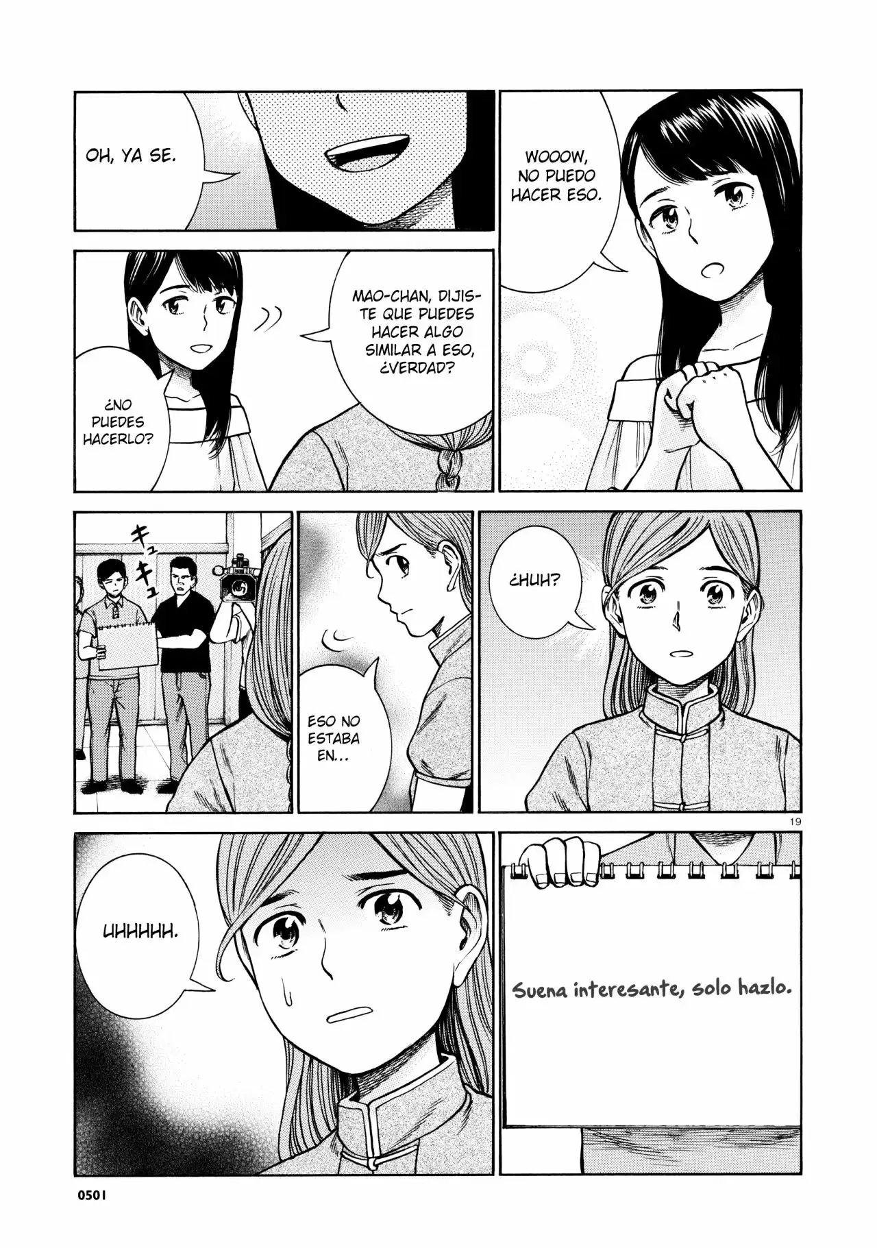 Hinamatsuri capítulo 70, página 20