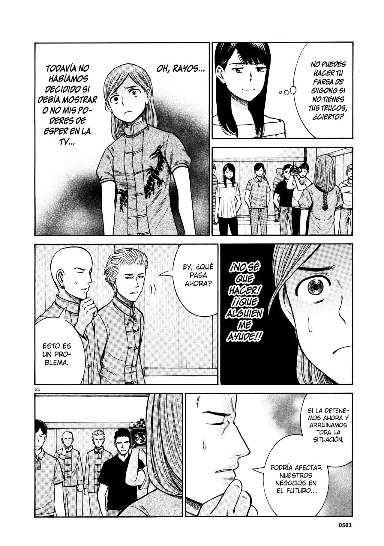 Hinamatsuri capítulo 70, página 21