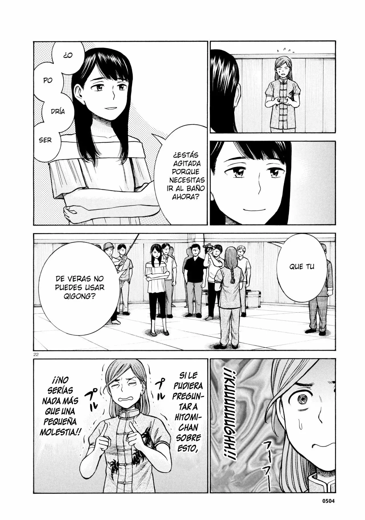 Hinamatsuri capítulo 70, página 23