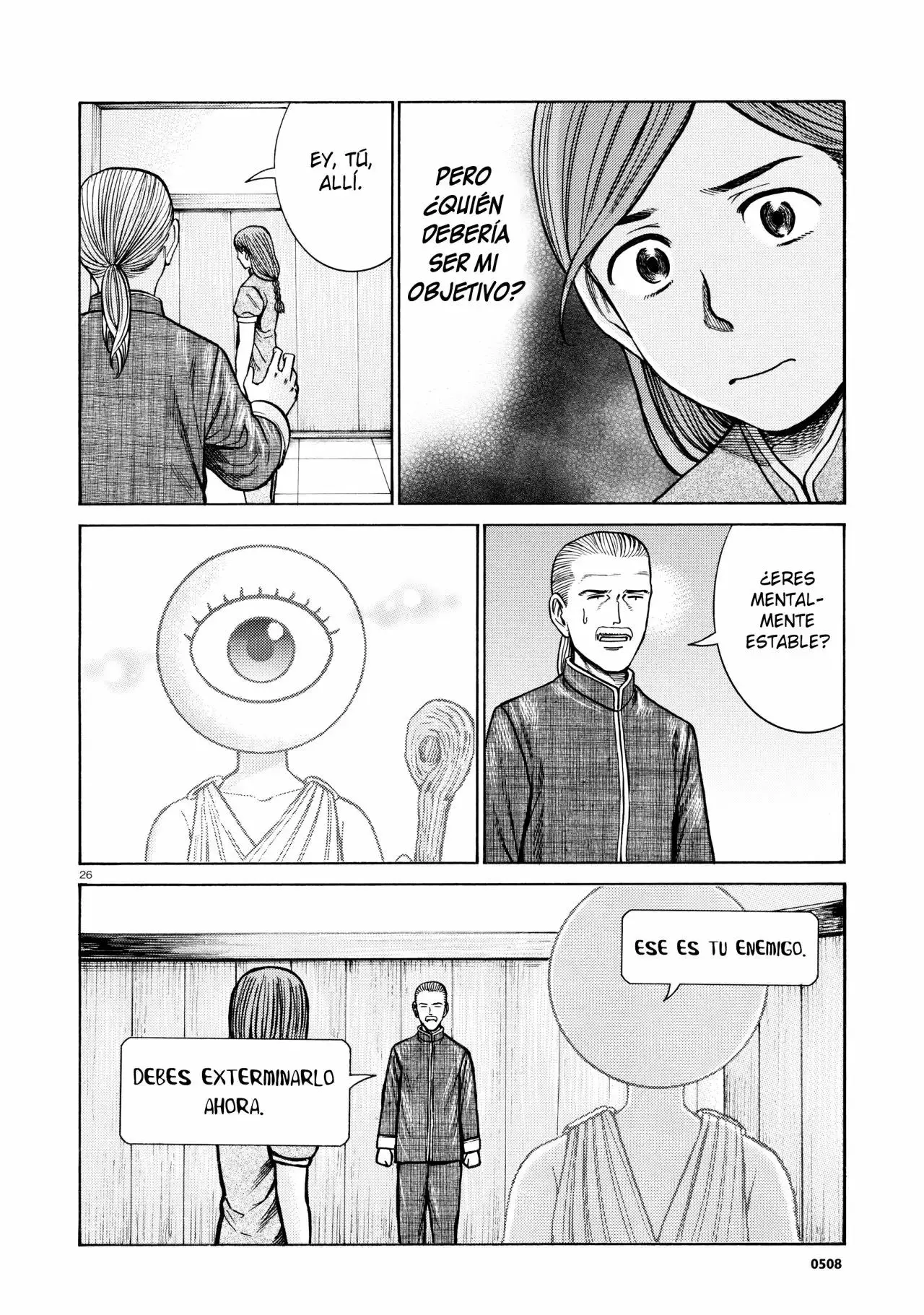 Hinamatsuri capítulo 70, página 27
