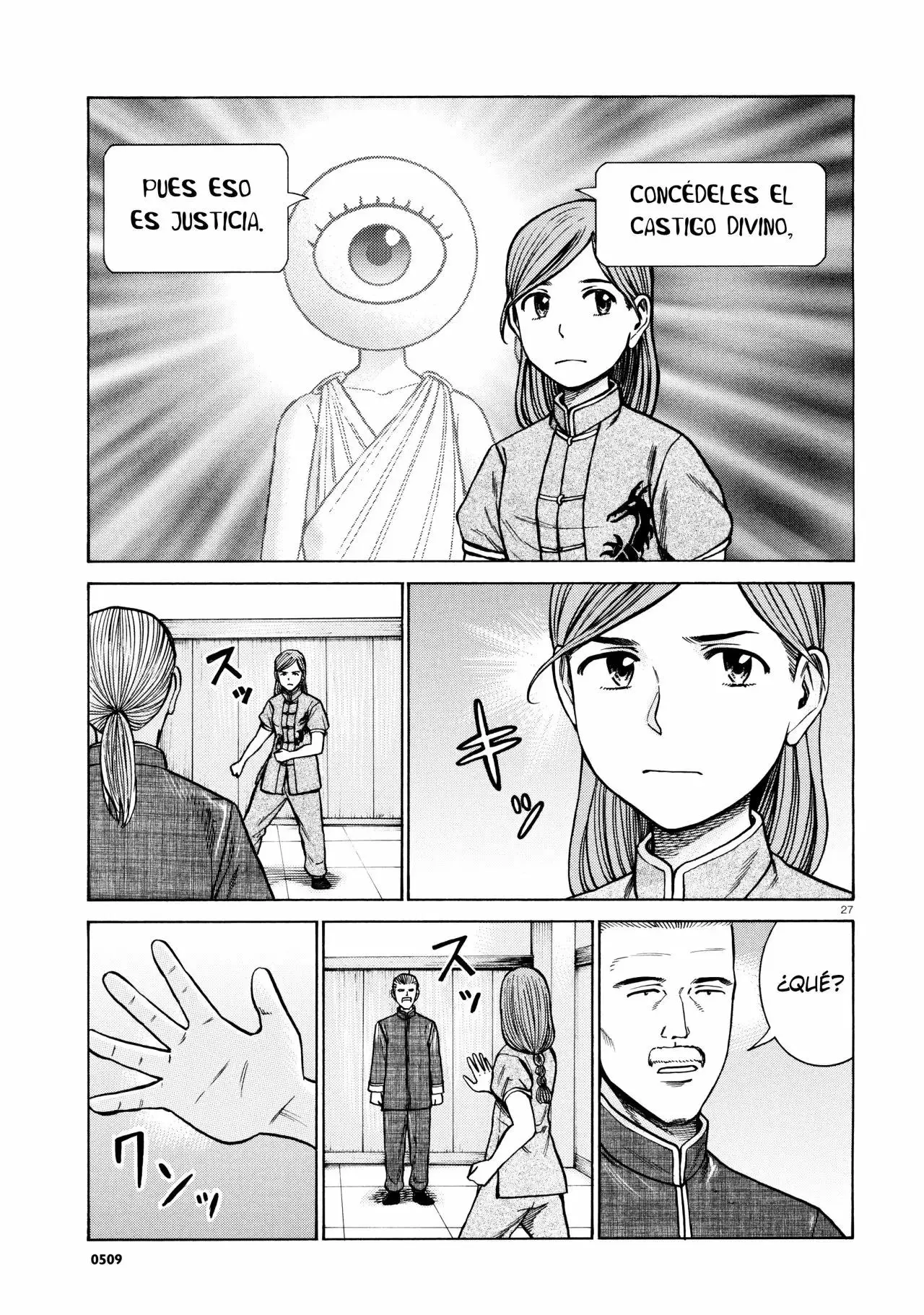 Hinamatsuri capítulo 70, página 28