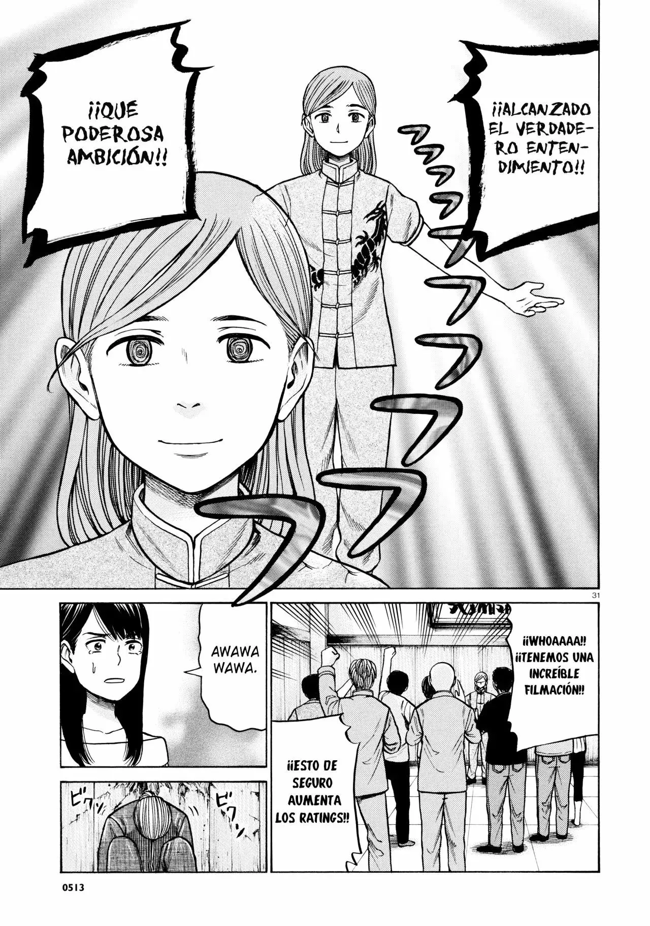 Hinamatsuri capítulo 70, página 31