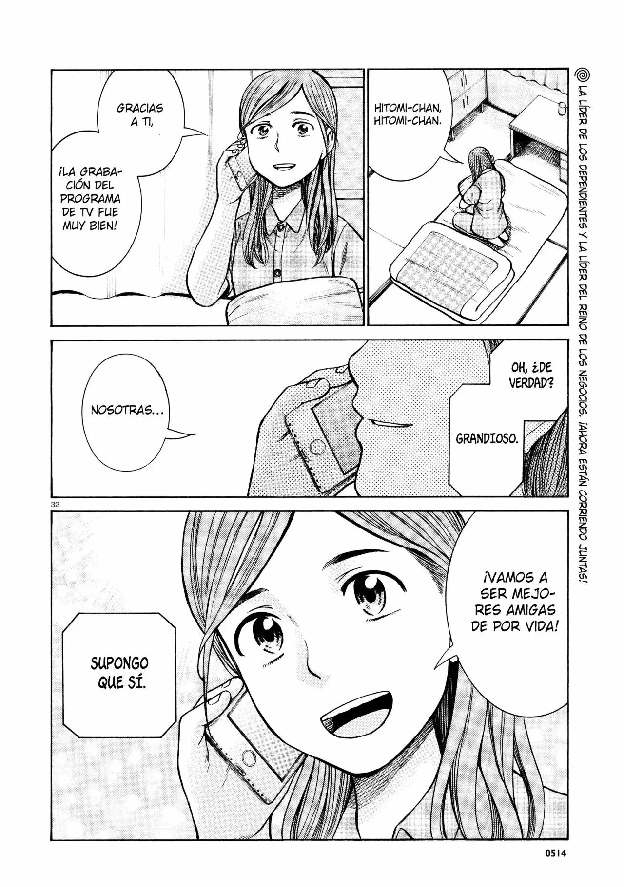 Hinamatsuri capítulo 70, página 32