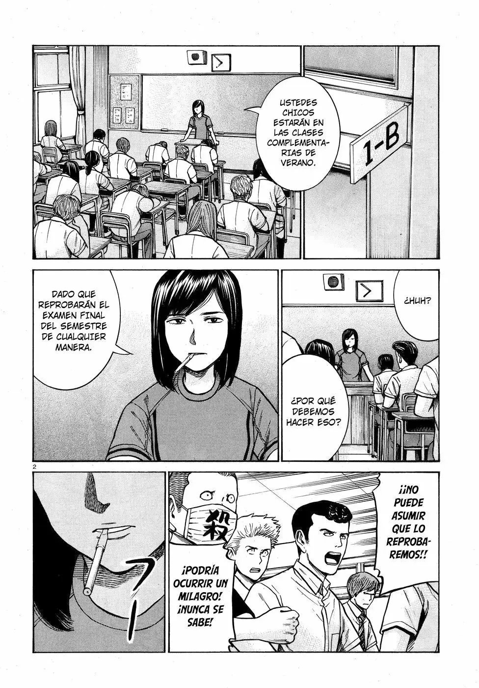 Hinamatsuri capítulo 71, página 3