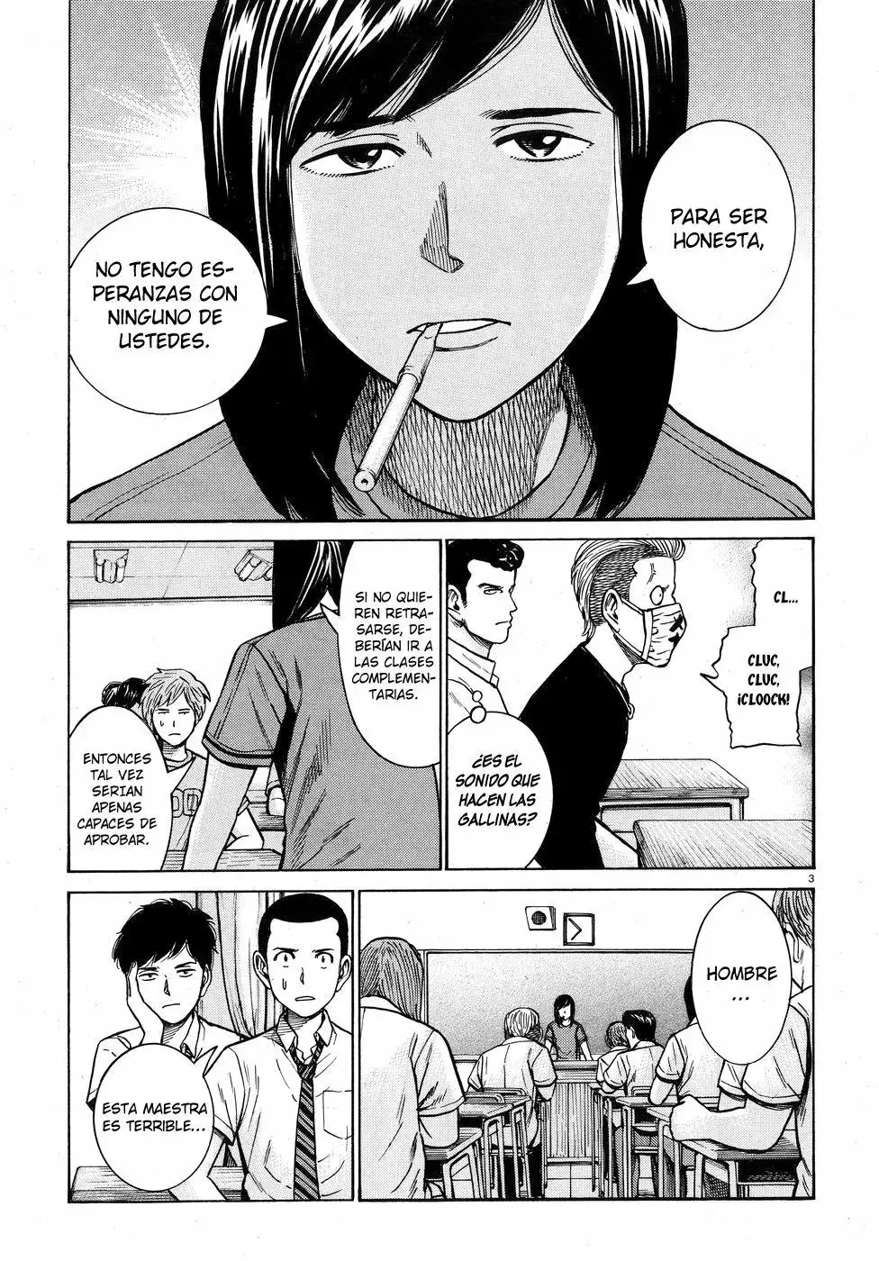 Hinamatsuri capítulo 71, página 4