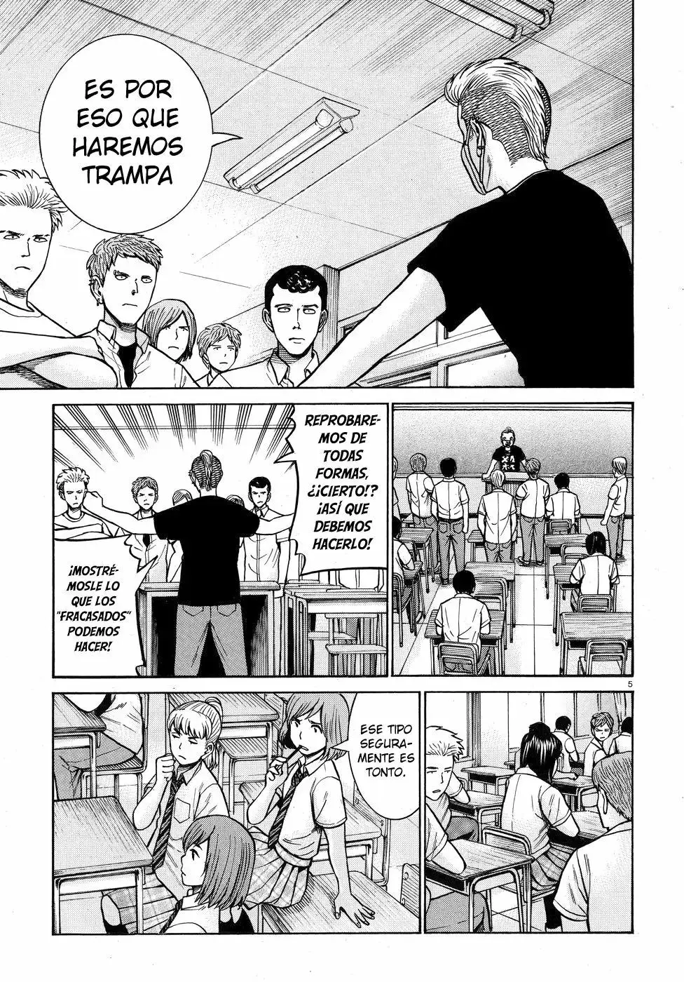 Hinamatsuri capítulo 71, página 6