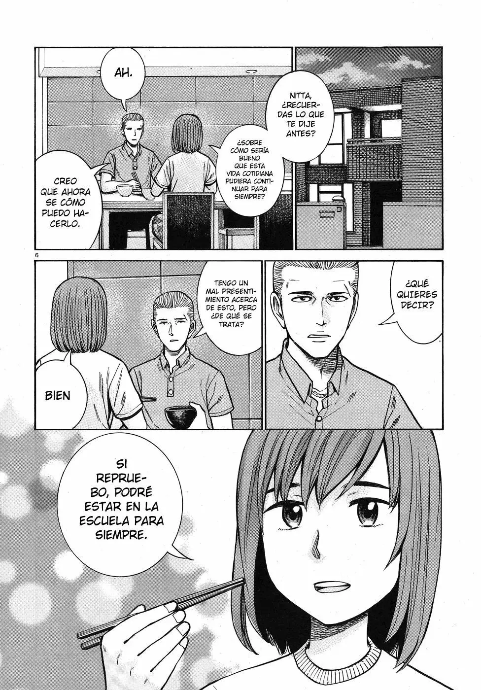 Hinamatsuri capítulo 71, página 7