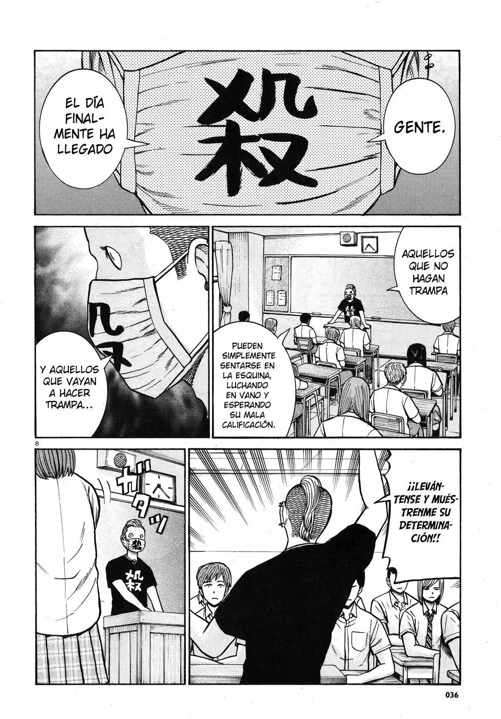 Hinamatsuri capítulo 71, página 9