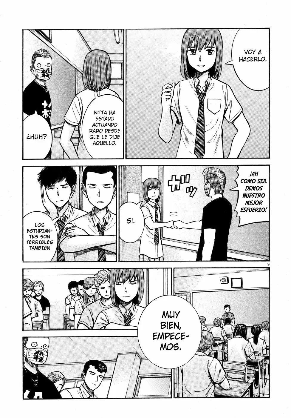Hinamatsuri capítulo 71, página 10