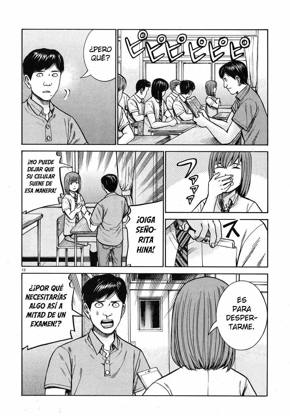 Hinamatsuri capítulo 71, página 13