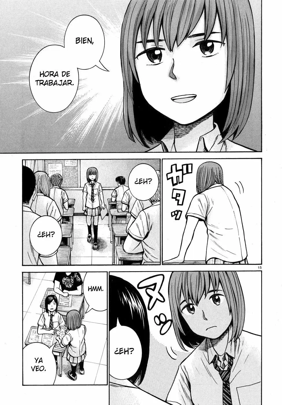 Hinamatsuri capítulo 71, página 16